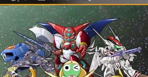super robot taisen operation extend jpn iso super robot taisen operation extend jpn iso